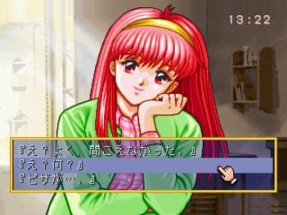 Tokimeki Memorial Selection: Fujisaki Shiori - JP Sega Saturn