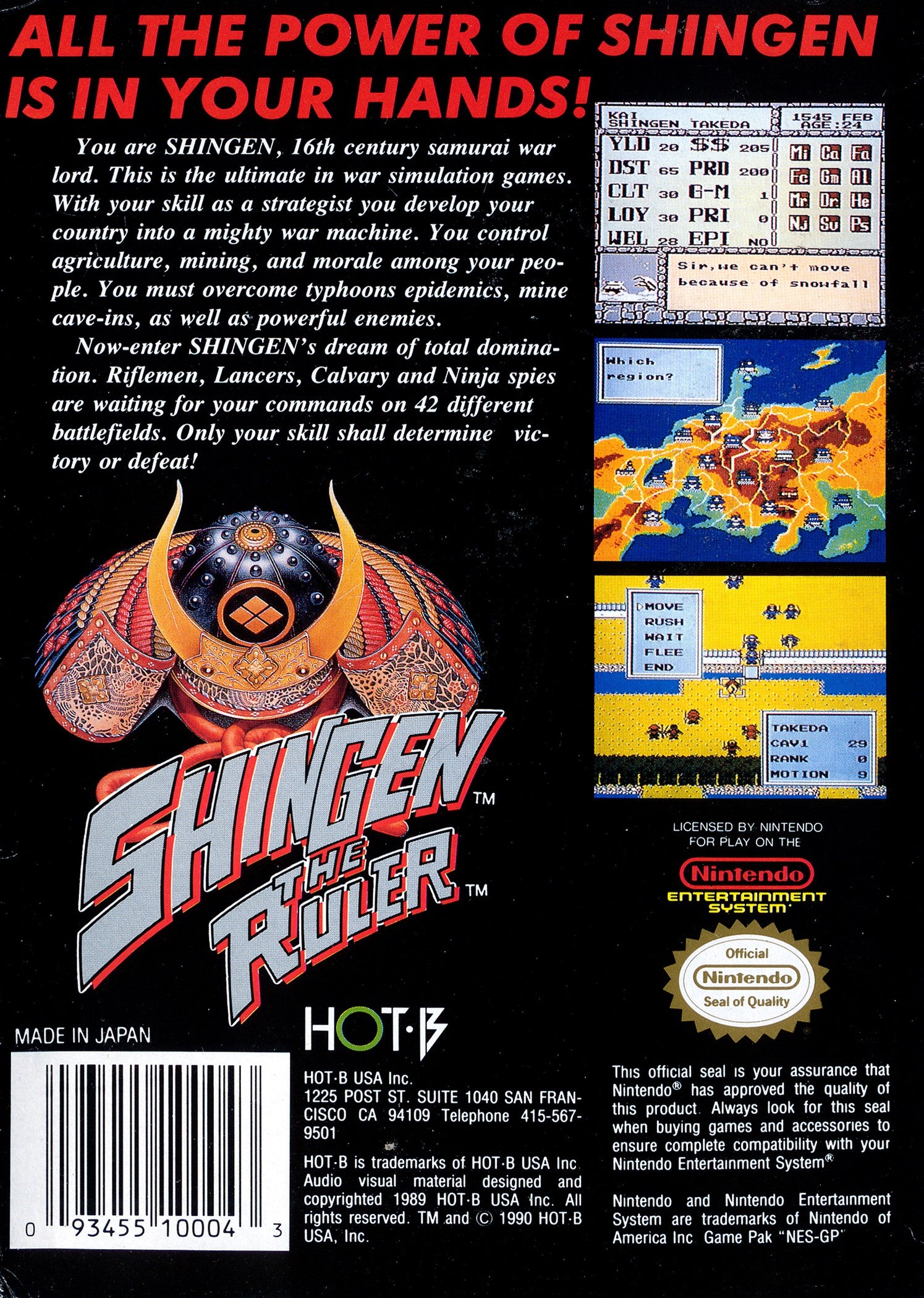 Shingen the Ruler - NES
