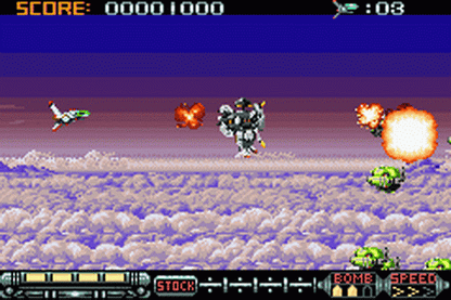 Phalanx - GameBoy Advance