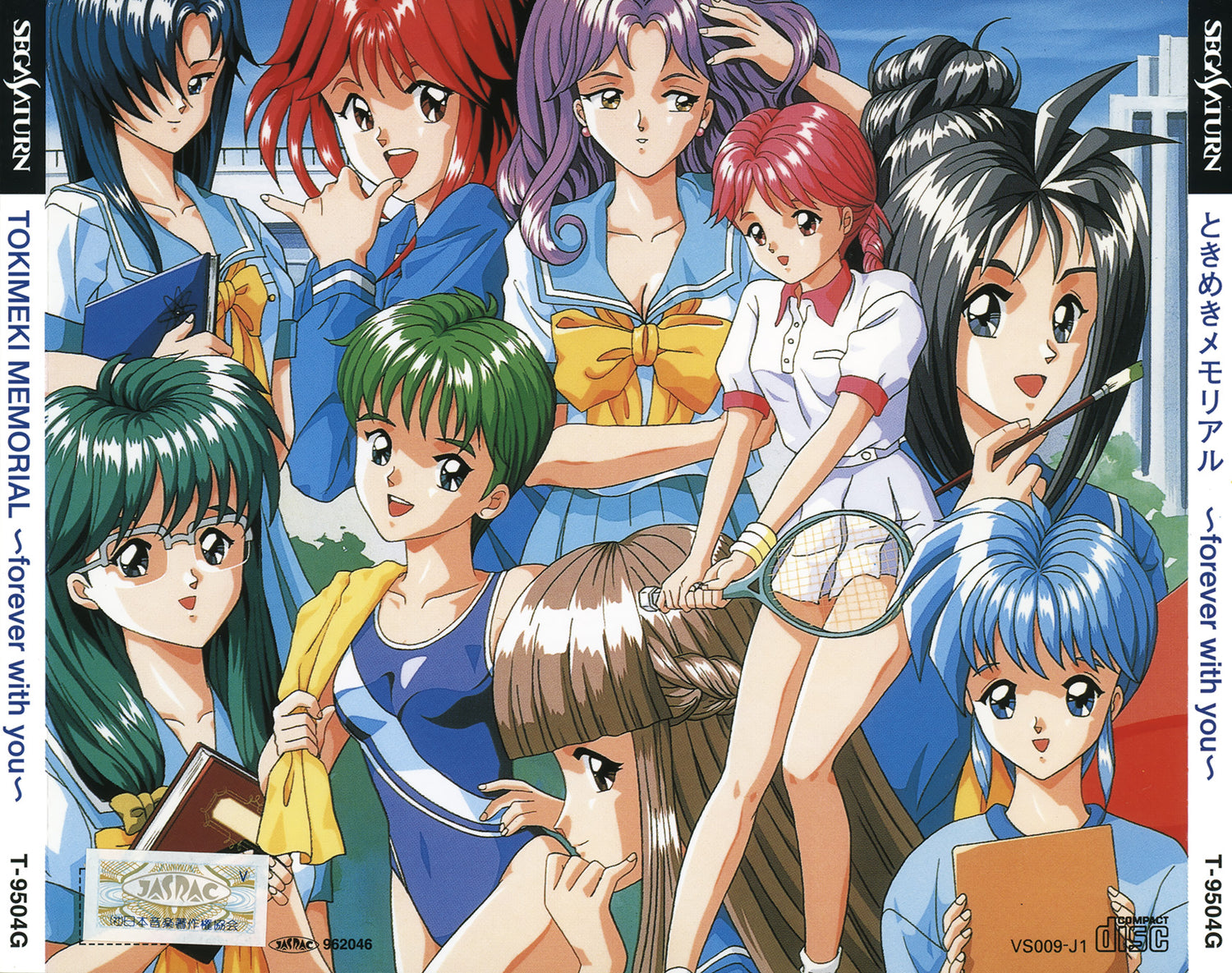 Tokimeki Memorial: Forever with You - JP Sega Saturn