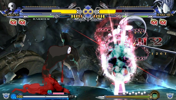 BlazBlue: Continuum Shift - Playstation 3