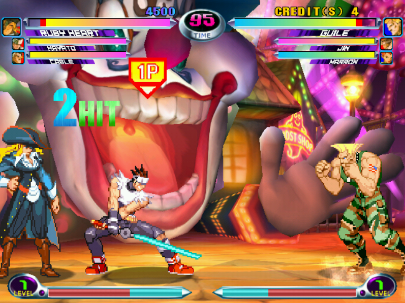 Marvel vs Capcom 2 - Xbox