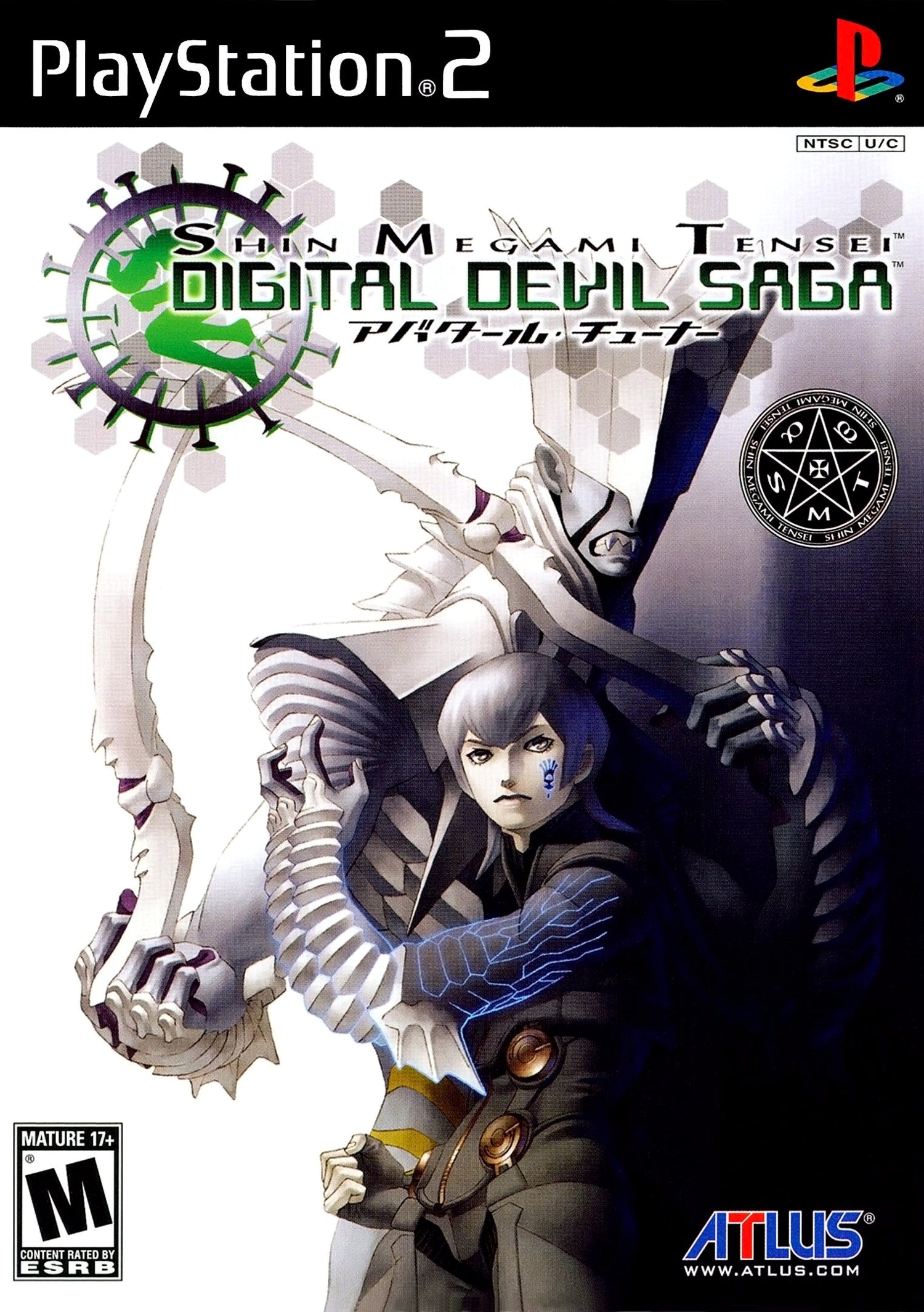 Shin Megami Tensei: Digital Devil Saga - Playstation 2