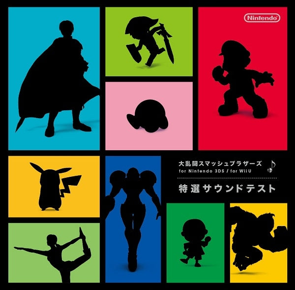 Super Smash Bros. for Nintendo 3DS / Wii U "A Smashing Soundtrack" - CD [IMPORT]