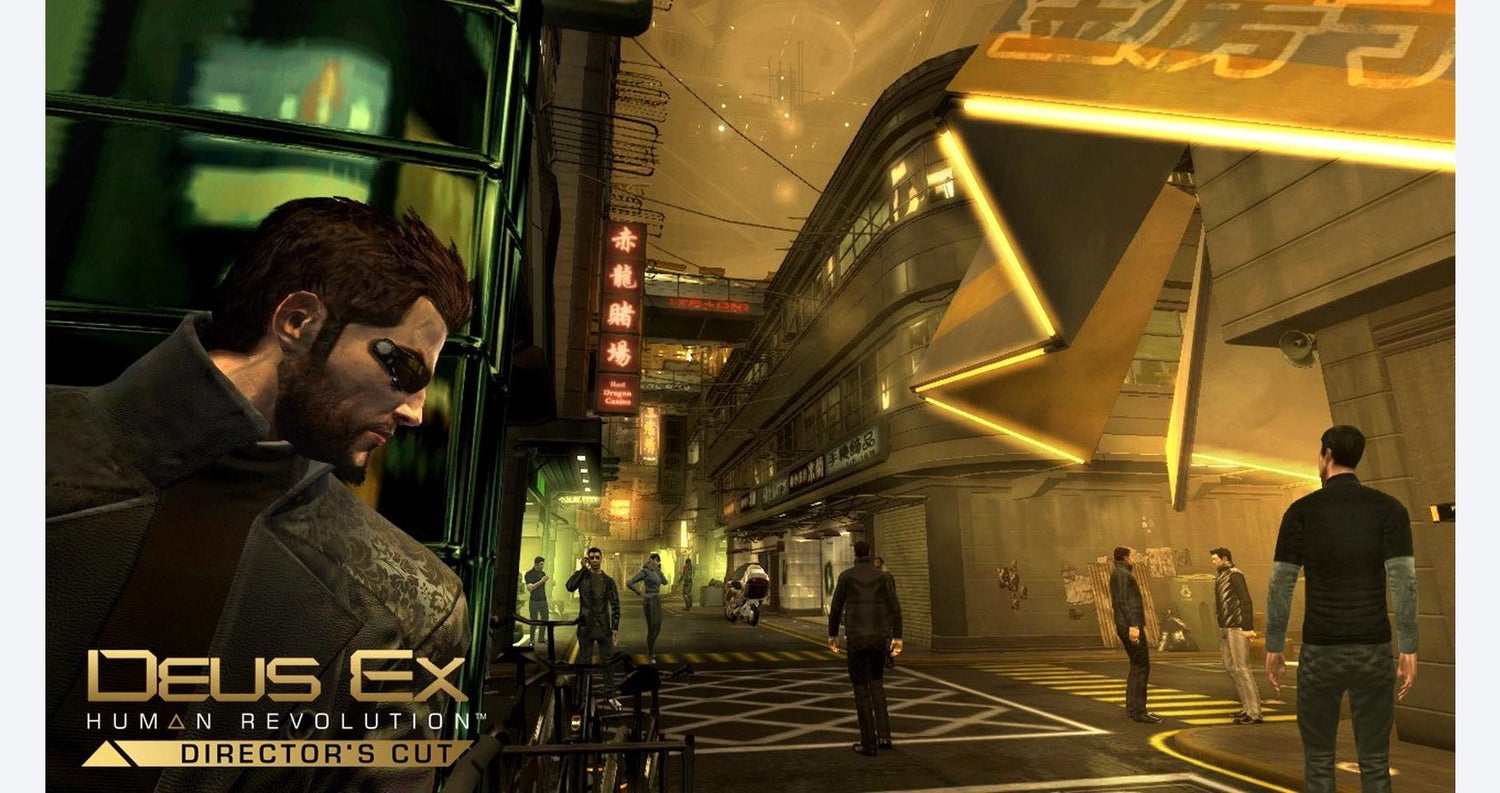 Deus Ex: Human Revolution Director's Cut - Wii U