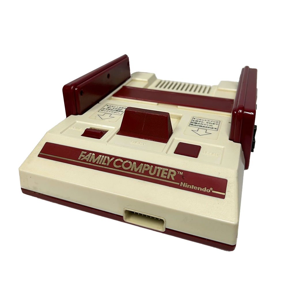 Famicom System - Certified Tested & Cleaned