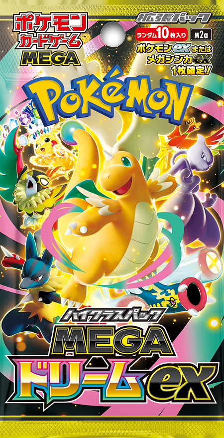 Pokémon Trading Card Game: MEGA Dream ex Booster Pack