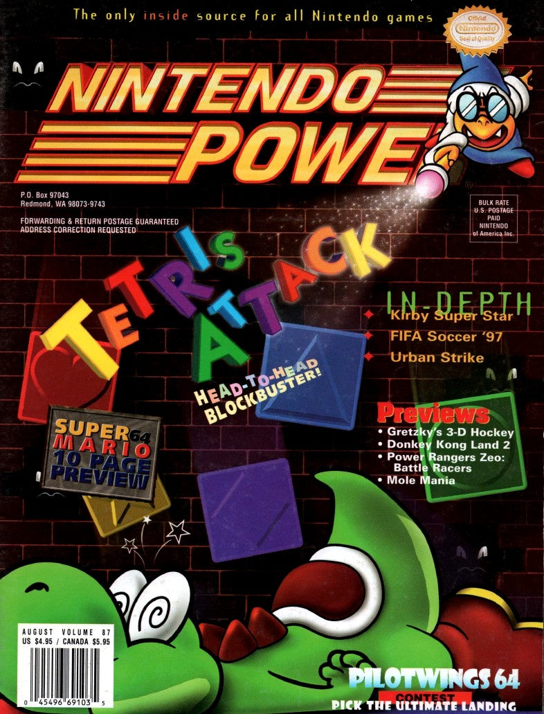 Nintendo Power: August 1996, Volume 87 - Magazine