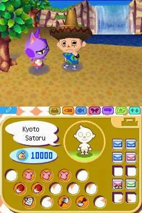 Oideyo Dobutsu no Mori - JP Nintendo DS