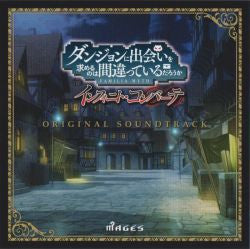 Is It Wrong to Try to Pick Up Girls in a Dungeon? Familia Myth Original Soundtrack - CD [IMPORT]