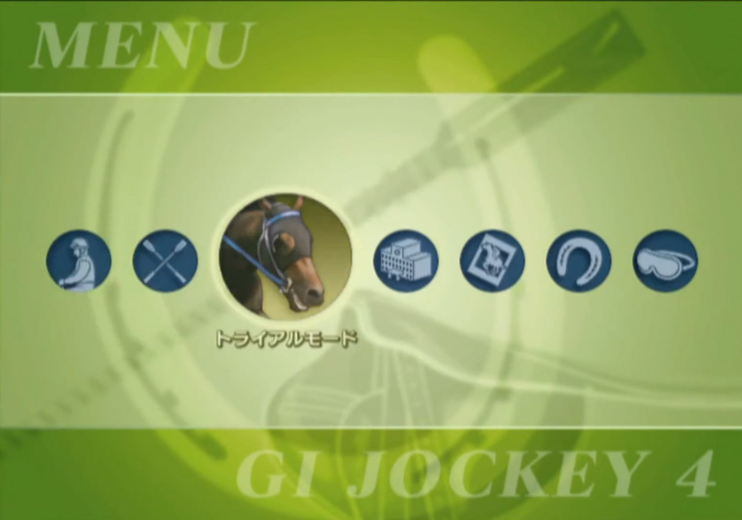 GI Jockey 4 - JP Playstation 2