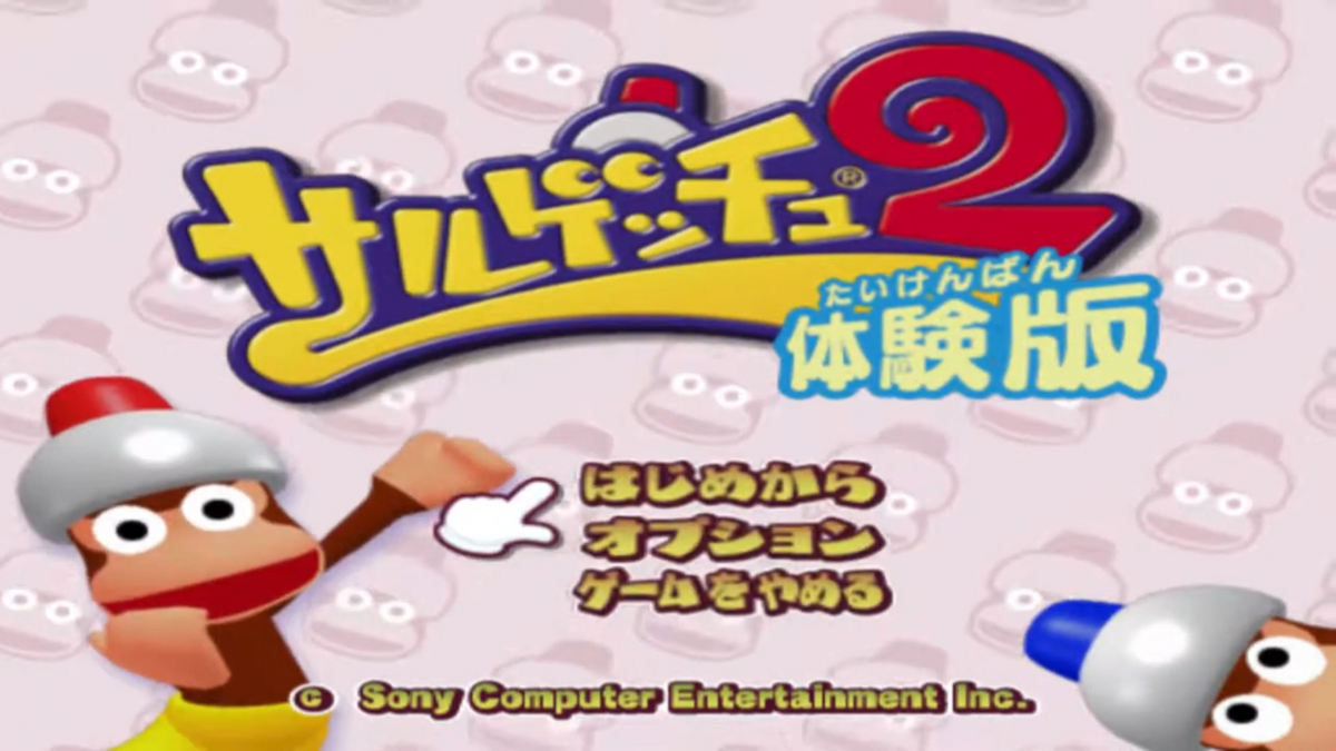 Saru! Get You! 2 [Playstation 2 the Best] - JP Playstation 2 - Retro Island Gaming