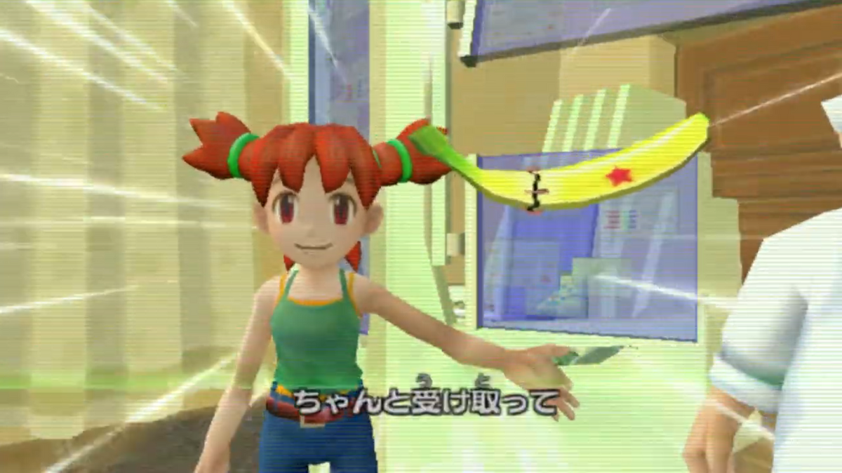 Saru! Get You! 2 [Playstation 2 the Best] - JP Playstation 2 - Retro Island Gaming
