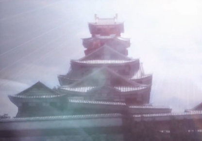 Nobunaga no Yabou: Kakushin - JP Playstation 2
