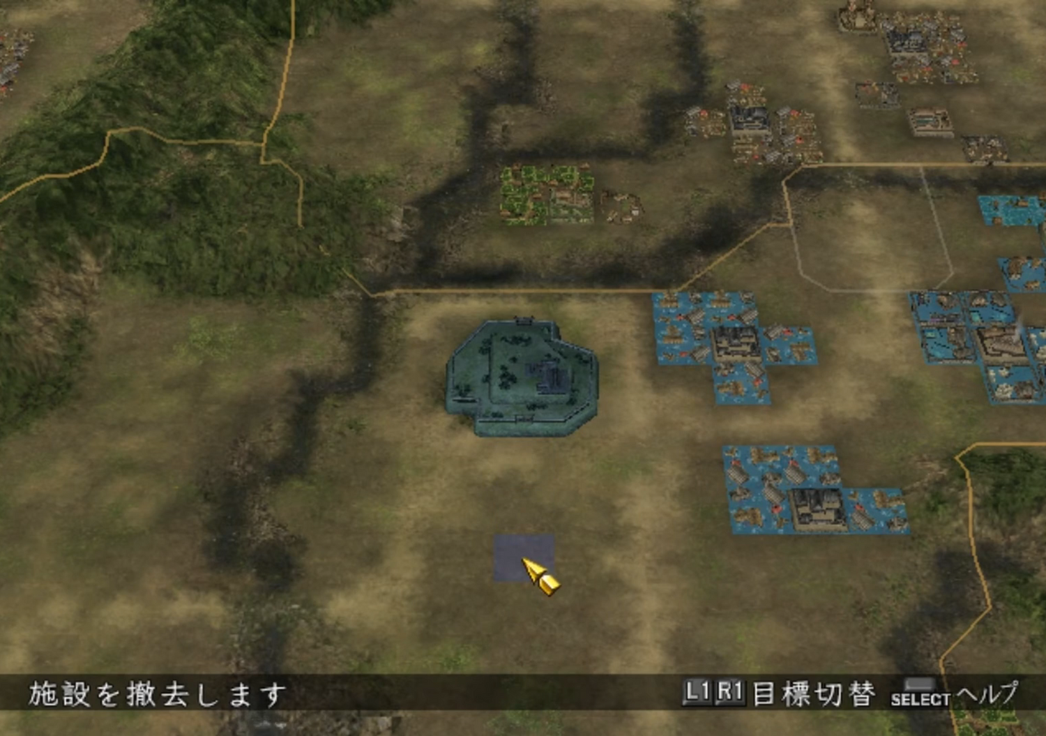 Nobunaga no Yabou: Kakushin - JP Playstation 2