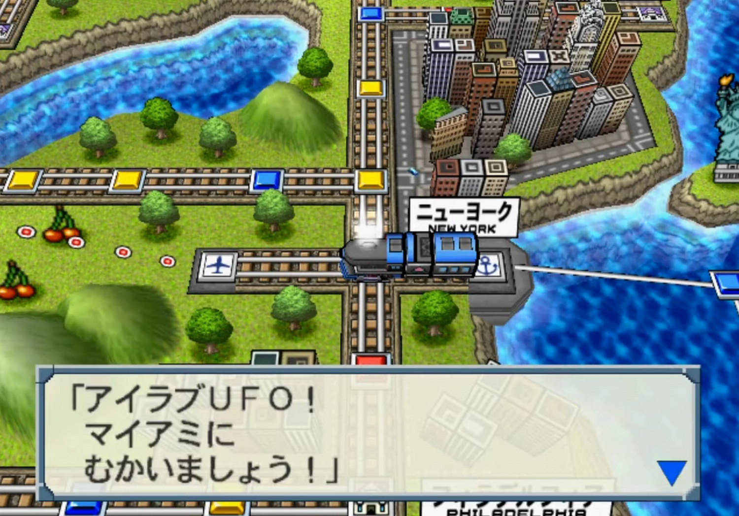 Momotarou Densetsu X - Kyuushuu-hen mo Arubai - JP Playstation 2