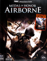 Medal Of Honor Airborne Prima Official Game Guide