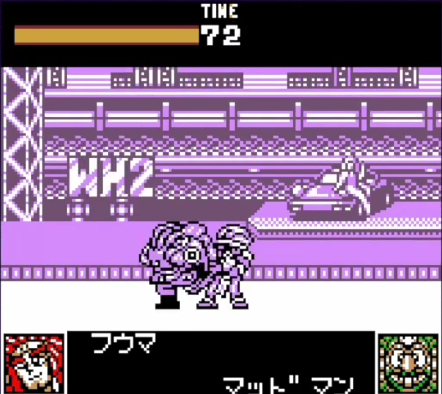 Nettou World Heroes 2 Jet - JP GameBoy