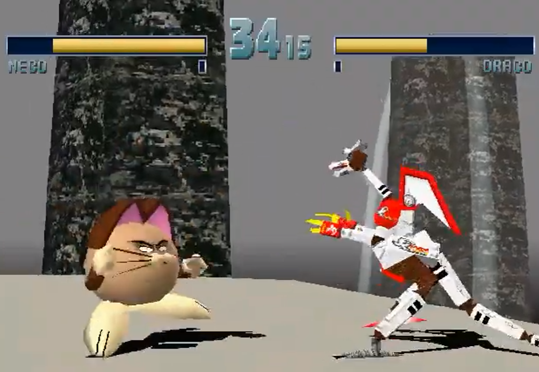 Zero Divide 2: The Secret Wish - JP Playstation - Retro Island Gaming