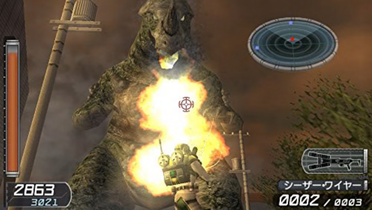 Earth Defense Force 2 Portable V2 - JP Playstation Vita