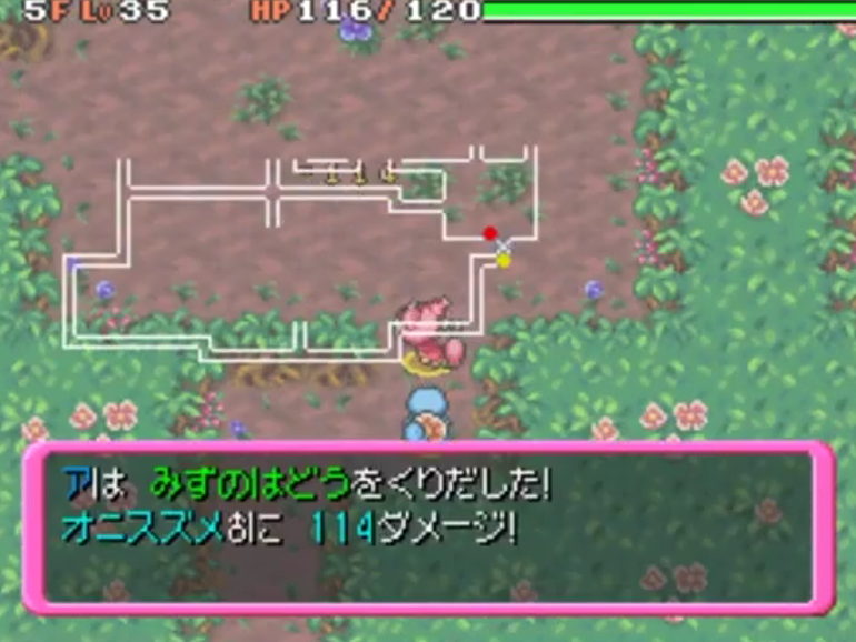Pokemon Mystery Dungeon Explorers Of Time - JP Nintendo DS - Retro Island Gaming