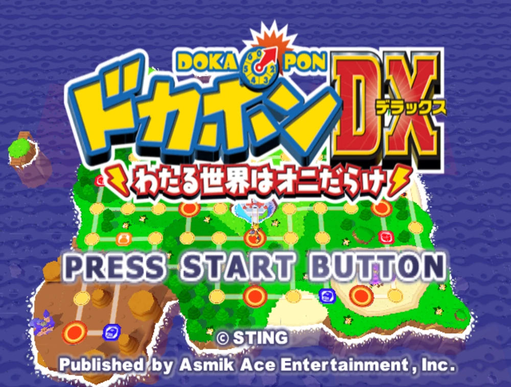 Dokapon DX - JP Playstation 2