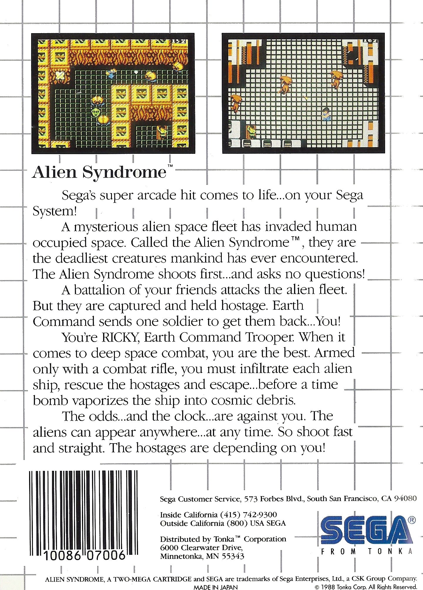 Alien Syndrome - Sega Master System