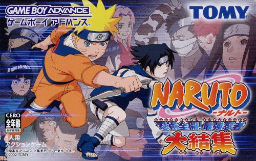 Naruto: Ninjutsu Zenkai! Saikyou Ninja Daikesshu - JP GameBoy Advance