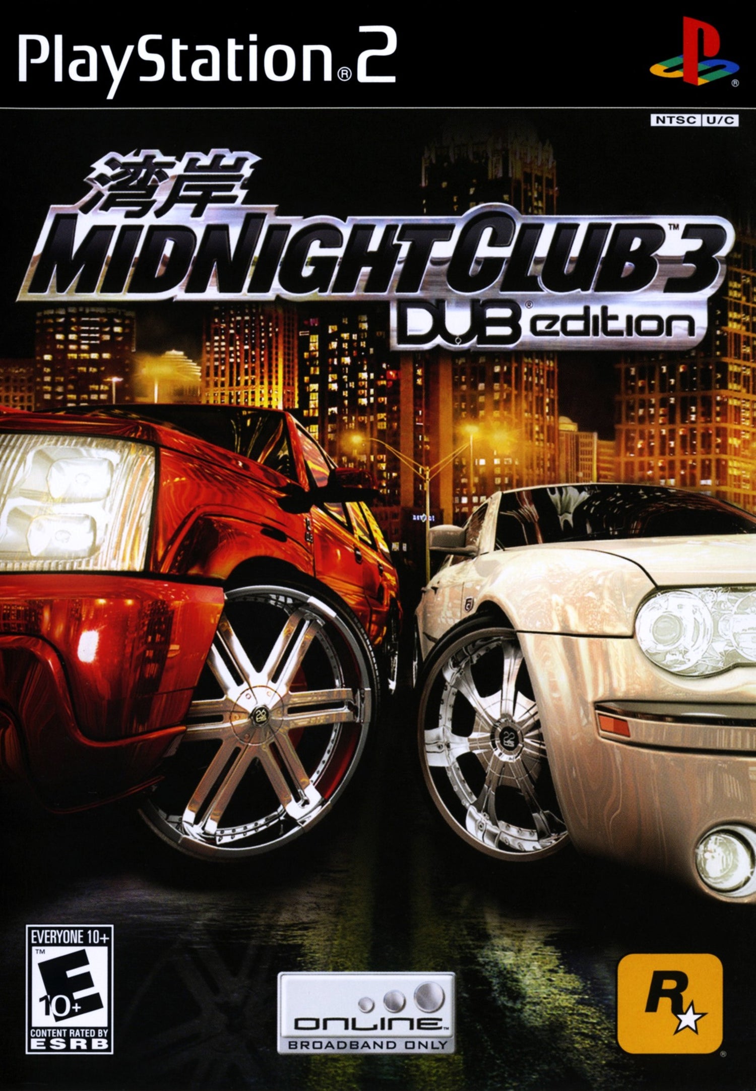 Midnight Club 3 Dub Edition - Playstation 2