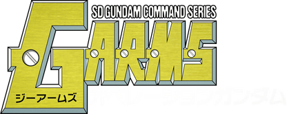 G - Arms Operation Gundam - JP GameBoy - Retro Island Gaming