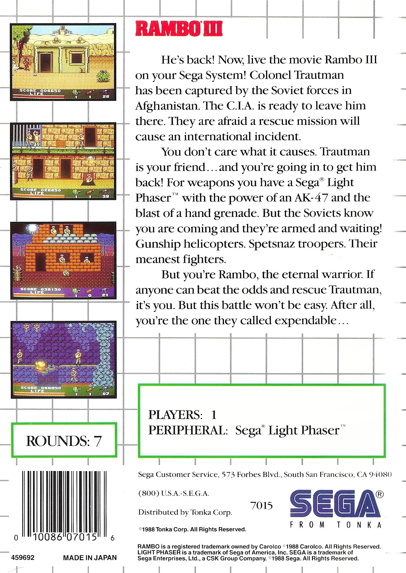 Rambo III - Sega Master System