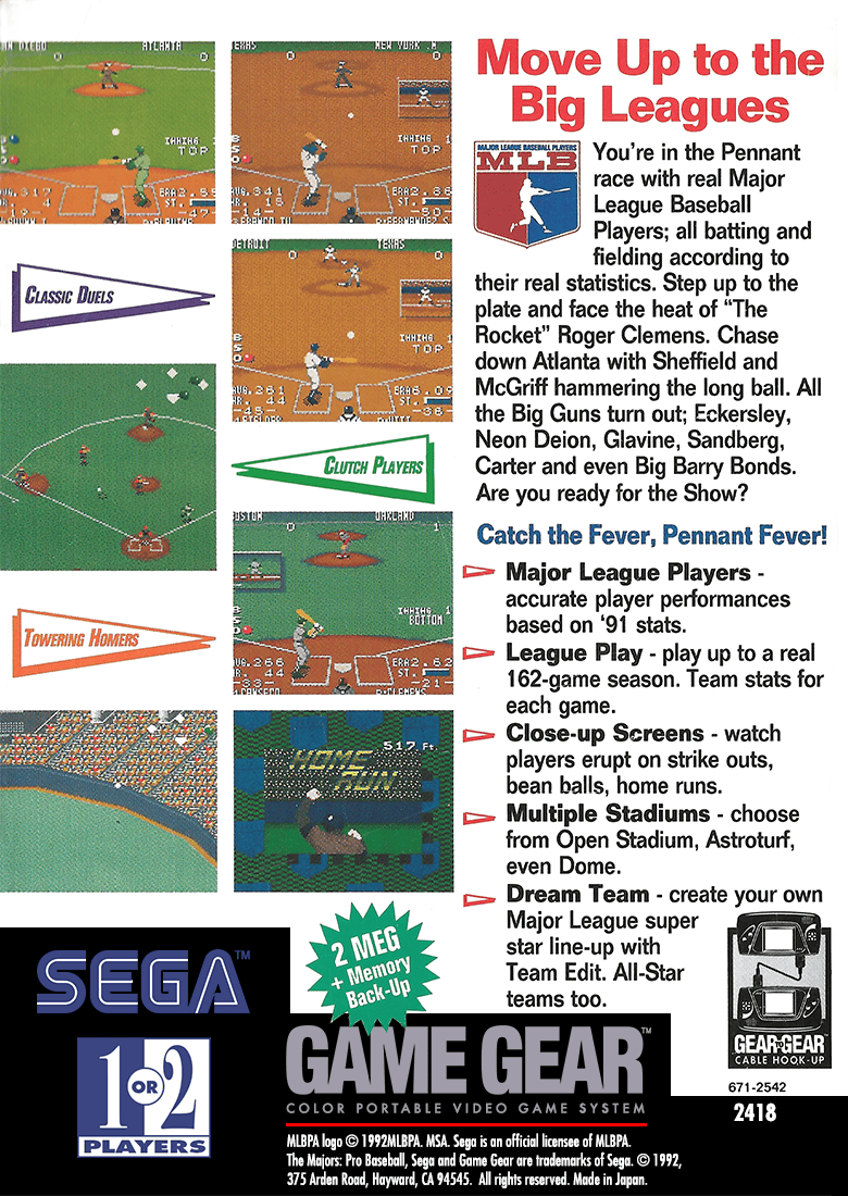 Majors Pro Baseball - Sega Game Gear