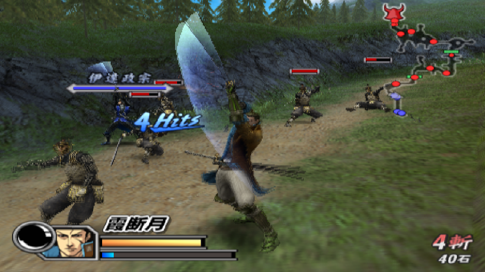 Sengoku Basara 2 Heroes - JP Playstation 2