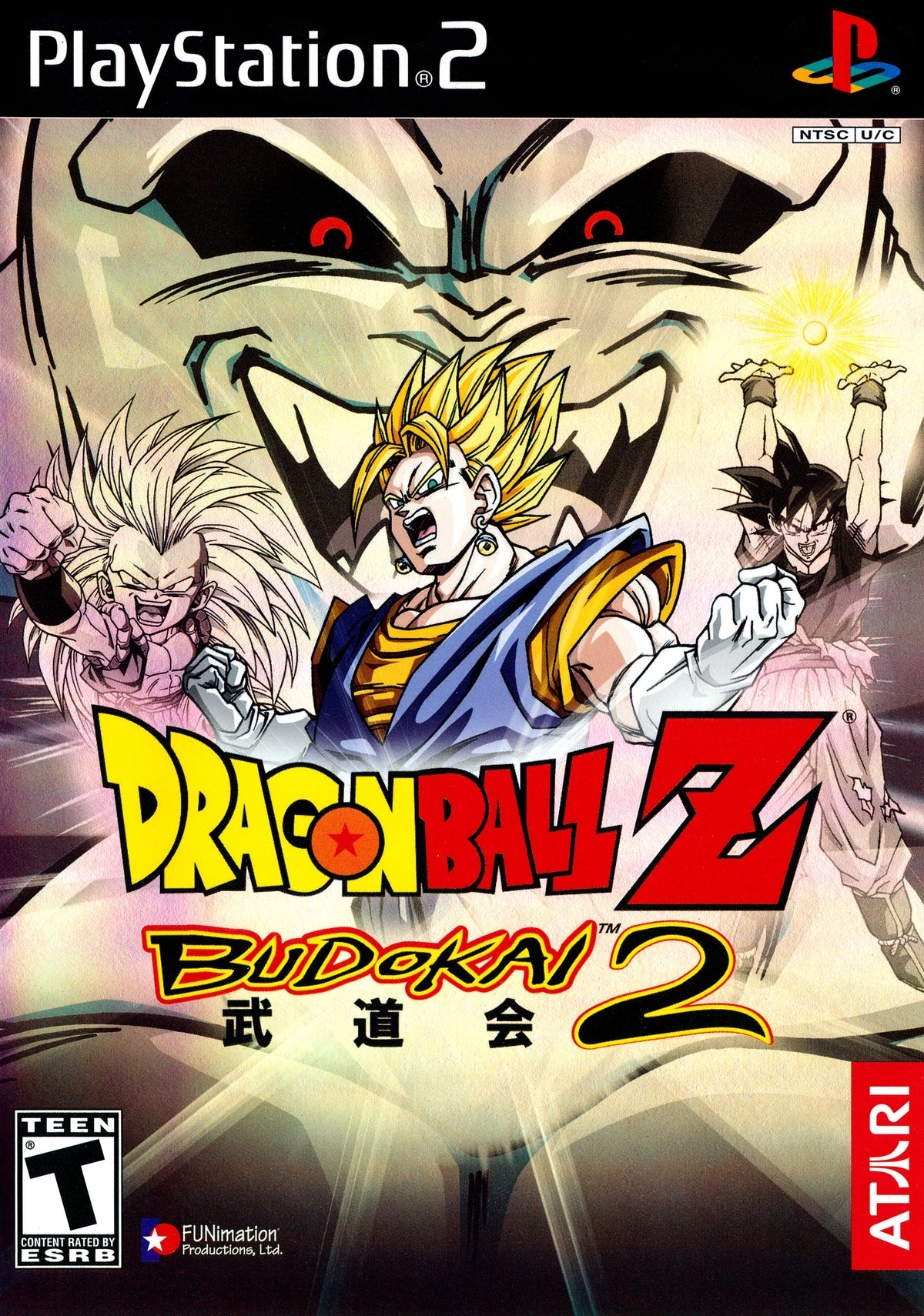 Dragon Ball Z Budokai 2 - Playstation 2