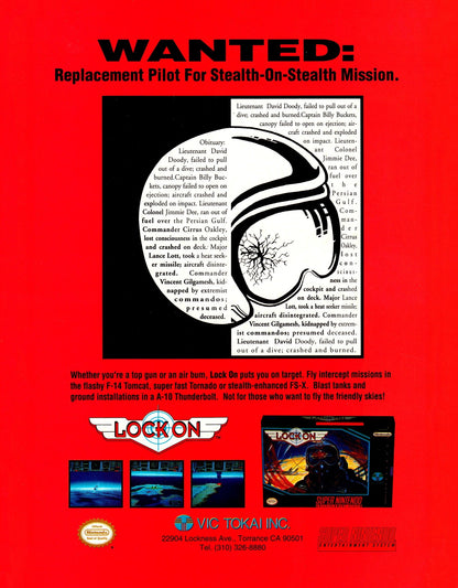 Lock On - Super Nintendo - Retro Island Gaming
