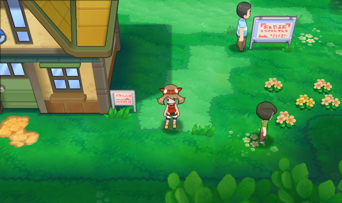 Pokemon Omega Ruby - JP Nintendo 3DS