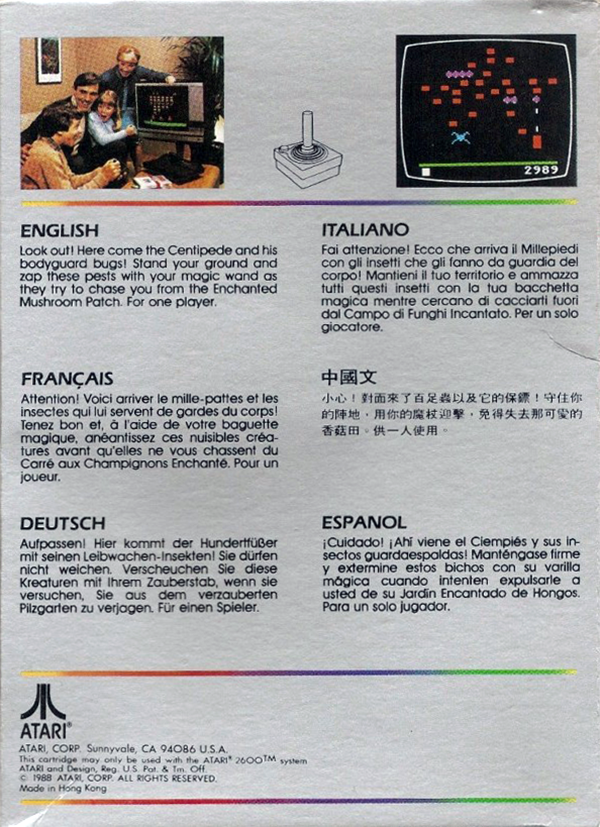 Centipede - Atari 2600