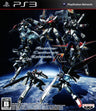 A.C.E.: Another Century's Episode R - JP Playstation 3 - Retro Island Gaming