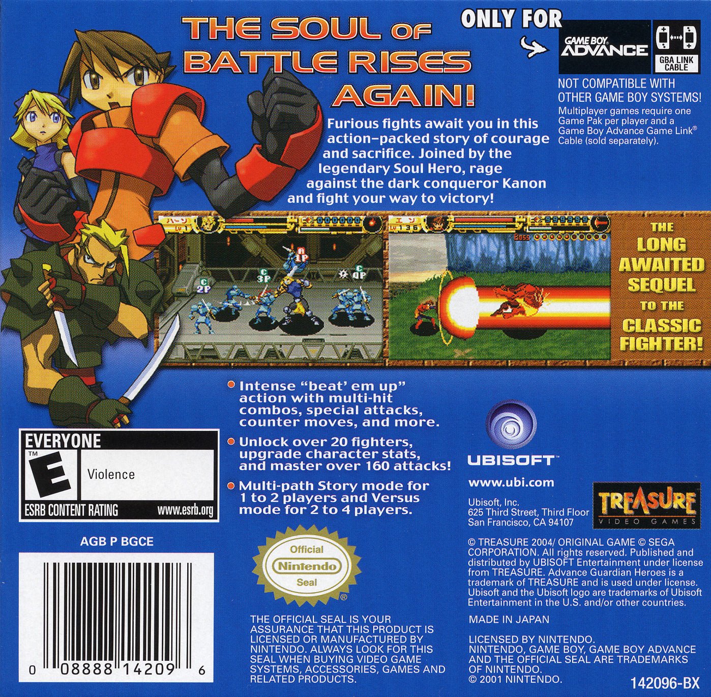 Advance Guardian Heroes - GameBoy Advance - Retro Island Gaming