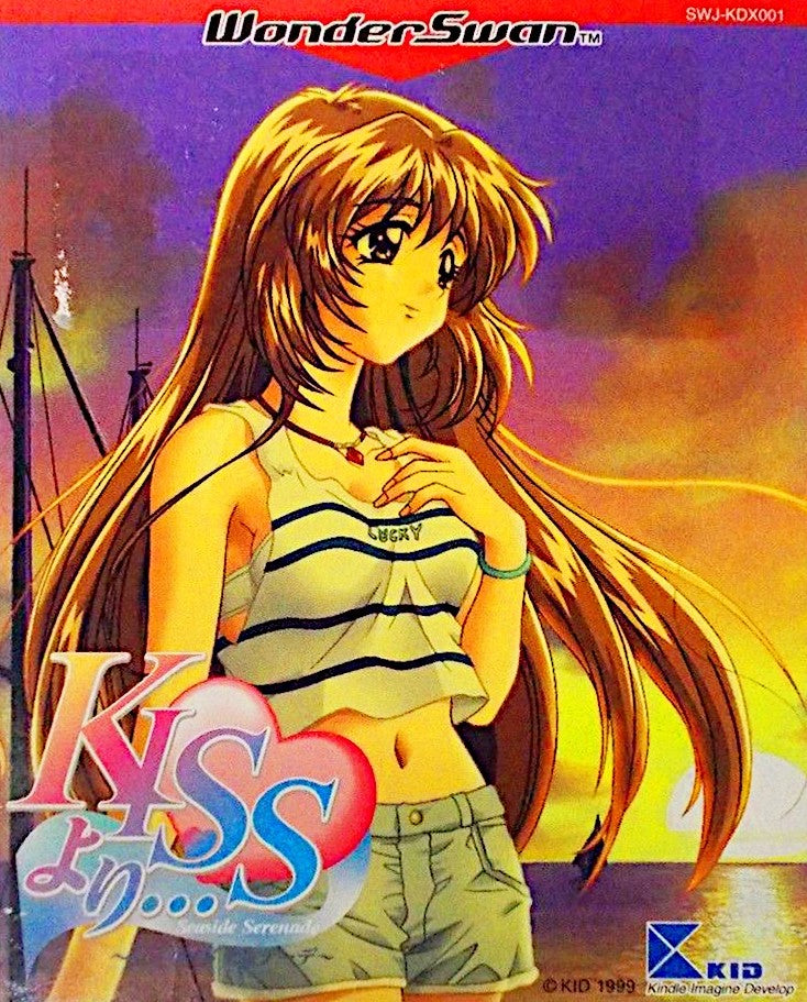 KISS Yori: Seaside Serenade - WonderSwan