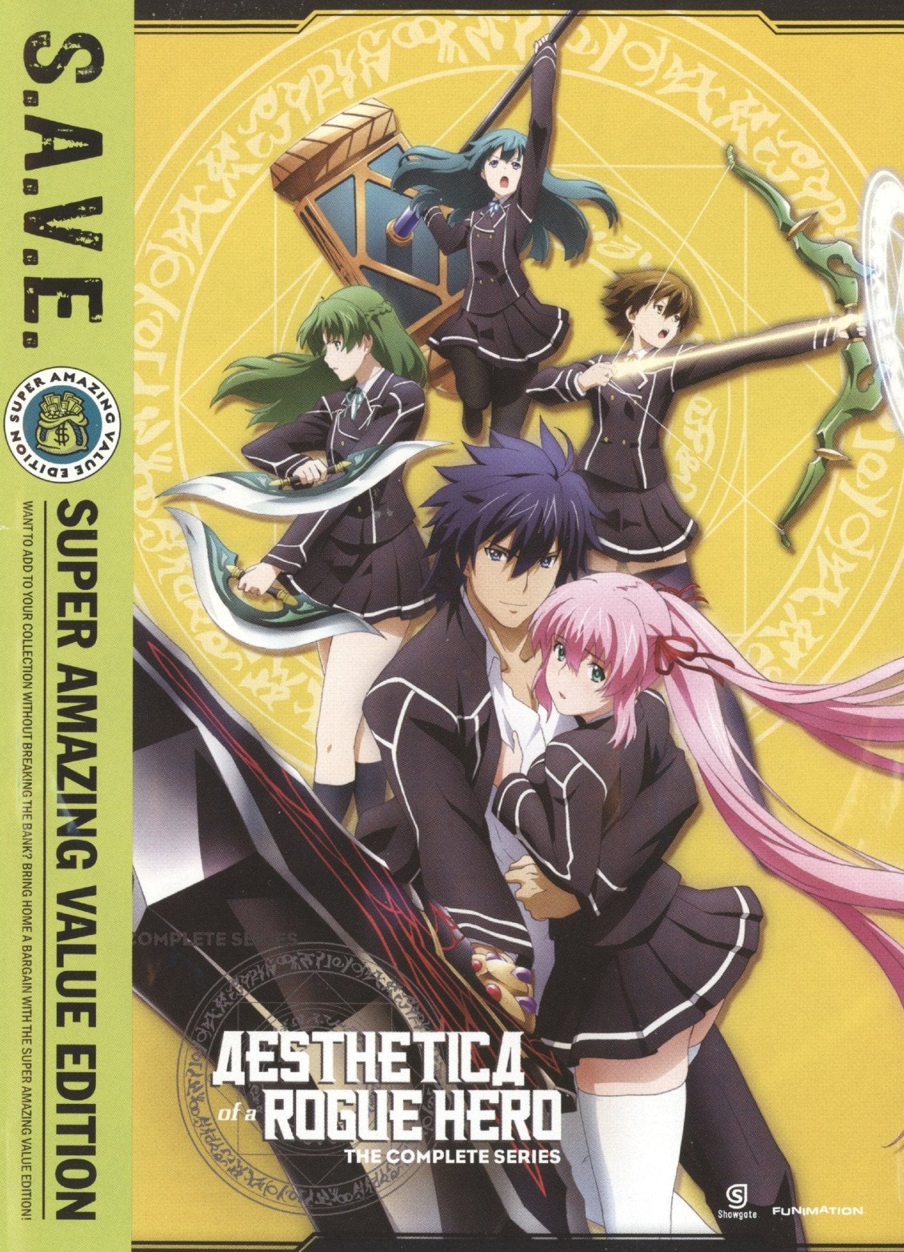 Aesthetica of a Rogue Hero: The Complete Series (S.A.V.E) - DVD - Retro Island Gaming