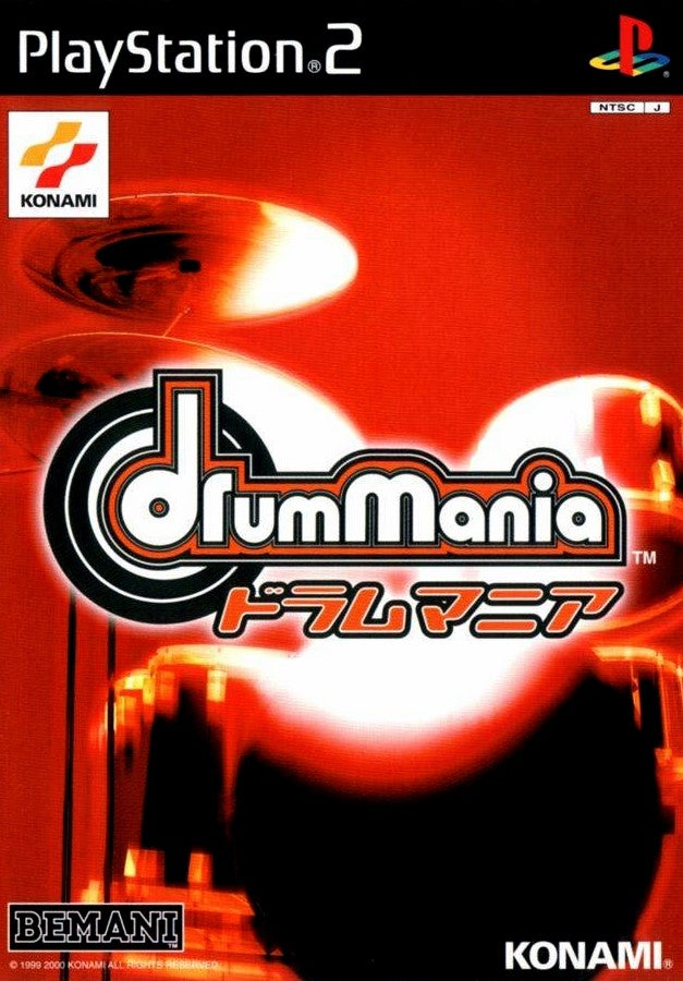 DrumMania - JP Playstation 2