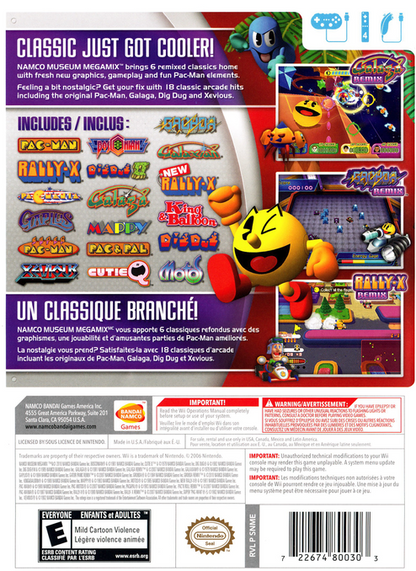 Namco Museum Megamix - Wii
