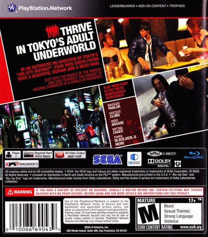 Yakuza 4 - Playstation 3 - Retro Island Gaming