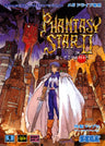 Phantasy Star II - JP Sega Mega Drive