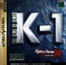 K-1 Fighting Illusion Shou - JP Sega Saturn
