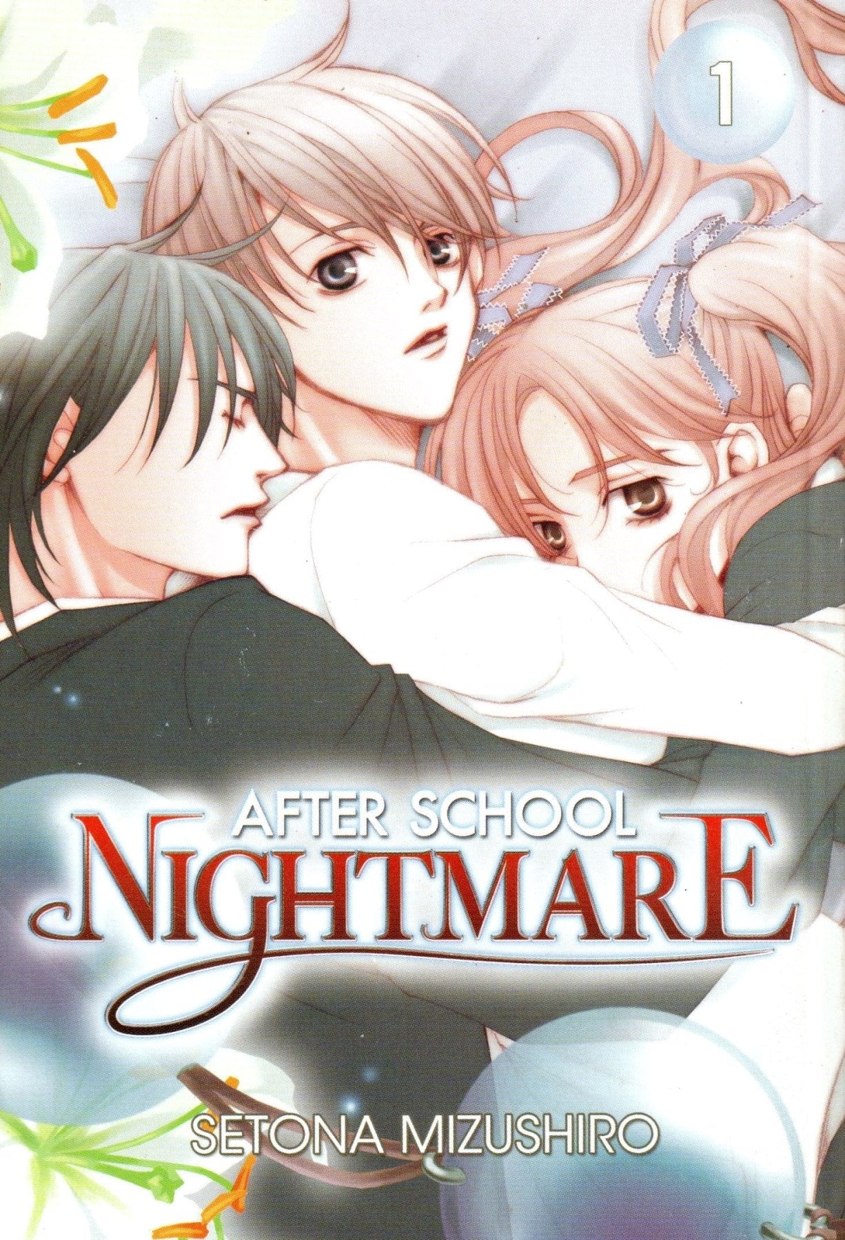 After School Nightmare Vol. 1 Manga Retro Island Gaming
