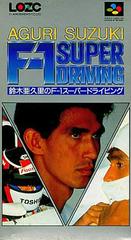 Aguri Suzuki no F1 Super Driving - Super Famicom - Retro Island Gaming