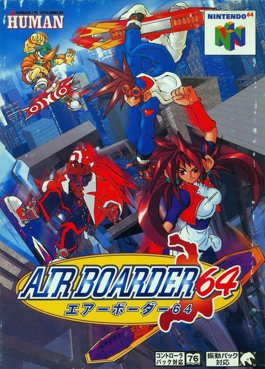 Air Boarder 64 - JP Nintendo 64 - Retro Island Gaming