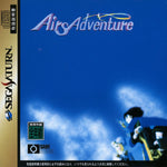 Airs Adventure - JP Sega Saturn - Retro Island Gaming